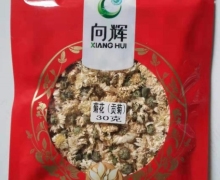 向辉菊花(贡菊)价格对比 30g