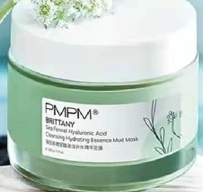 PMPM海茴香玻尿酸清洁补水精华泥膜