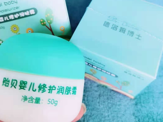 德洛姆博士贻贝婴儿修护润肤霜