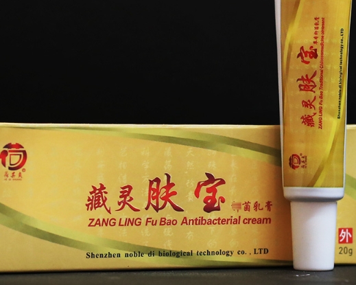 何其爽藏灵肤宝草本抑菌乳膏