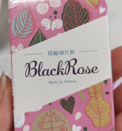 Black Rose软性亲水接触镜