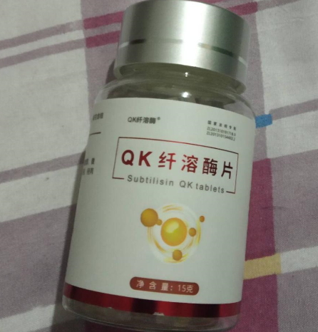 武汉真福医药QK纤溶酶片