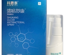 科恩泰溃疡舒康抑菌喷剂怎么样？