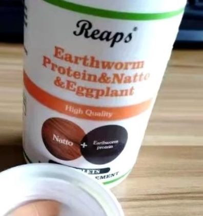 Reaps Earthworm Protein&Natto&Eggplant