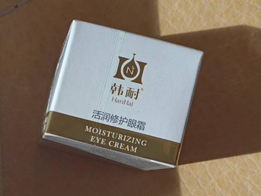 韩耐修护眼霜
