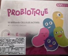 GBN益生菌粉是真的吗？