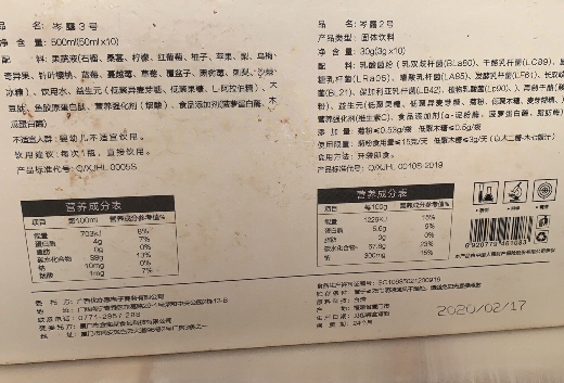 棕岑畅净