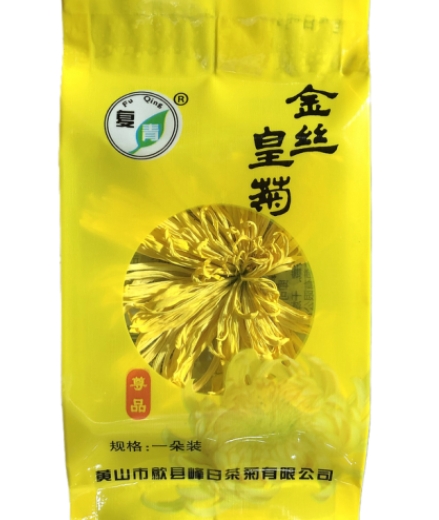 金丝皇菊