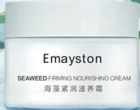 Emayston海藻紧润滋养霜