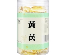 惠隆黄芪价格对比 130g