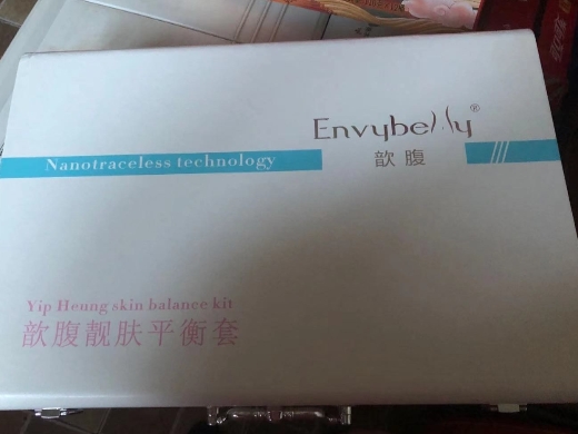 歆腹靓肤平衡套