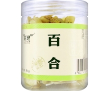 惠隆百合价格对比