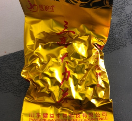 三高大力茶