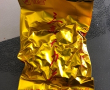 三高大力茶是真的吗？