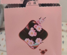 出云温泉樱花凝萃抚纹睡眠面膜是真的吗？