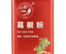 七丹药业葛根粉价格对比 3g*30袋