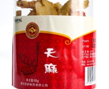 伍舒芳天麻价格对比 90g