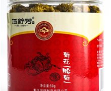 伍舒芳菊花(胎菊)价格对比 50g