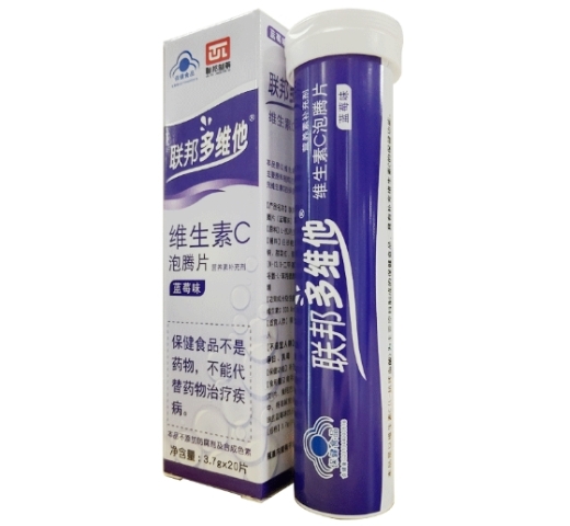 联邦多维他®维生素C泡腾片(蓝莓味)