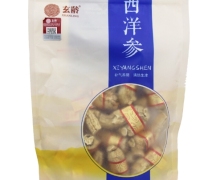 玄龄西洋参价格对比 250g 短支15g