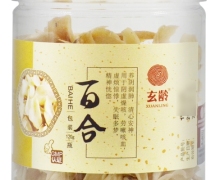 玄龄百合价格对比 120g