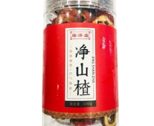 居济堂净山楂价格对比 100g