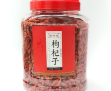 居济堂枸杞子价格对比 500g