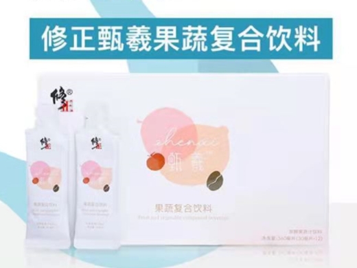 修正甄羲果蔬复合饮料