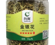 向辉金银花价格对比 50g