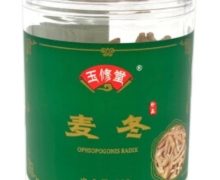 玉修堂麦冬价格对比 200g