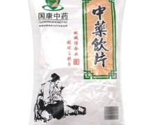 国康中药党参价格对比 500g