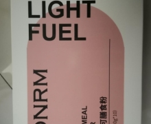 轻体燃料百沐可可膳食粉是真的减肥药吗？
