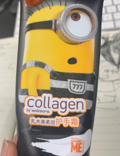 乳木果柔润护手霜