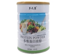 多元康多维蛋白质粉价格对比 450g
