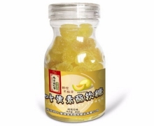 南京同仁堂叶黄素酯软糖价格对比 80g