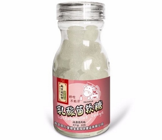 乳酸菌软糖