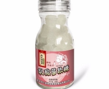 南京同仁堂乳酸菌软糖价格对比 80g