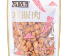 龙眼肉价格对比 180g 制古集