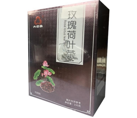 玫瑰荷叶茶