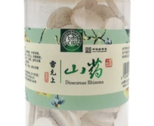 雷允上山药价格对比 200g