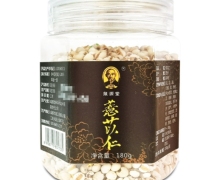 泉源堂薏苡仁价格对比 180g