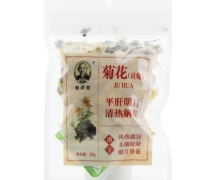 泉源堂菊花价格对比 20g