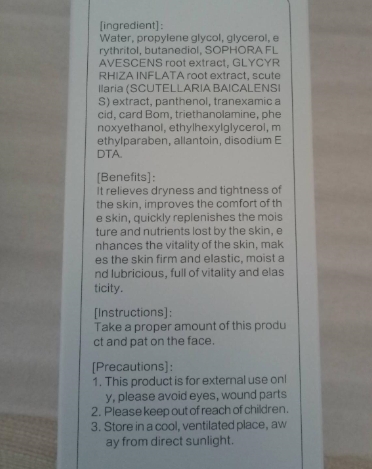 E线名膜迷你海洋水