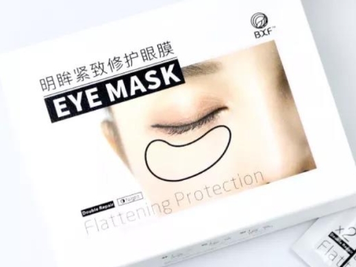 明眸紧致修护眼膜