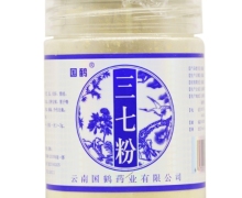 三七粉价格对比 100g 国鹤