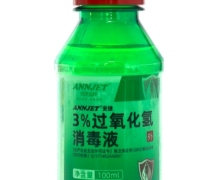 安捷牌75%乙醇消毒液价格对比 100ml