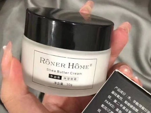 RONER HOME牛油果保湿面霜