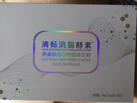清畅消脂酵素燕麦麸高纤粉固体饮料