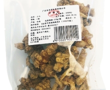 三七价格对比 250g 广东良济堂