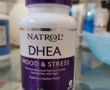 NATROL DHEA MOOD & STRESS的咨询回复